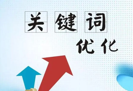 为什么网站需要设置面包屑导航？面包屑导航对于SEO优化的作用