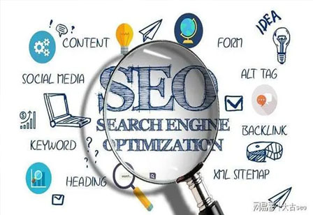 网站更换域名会带来哪些不利影响？